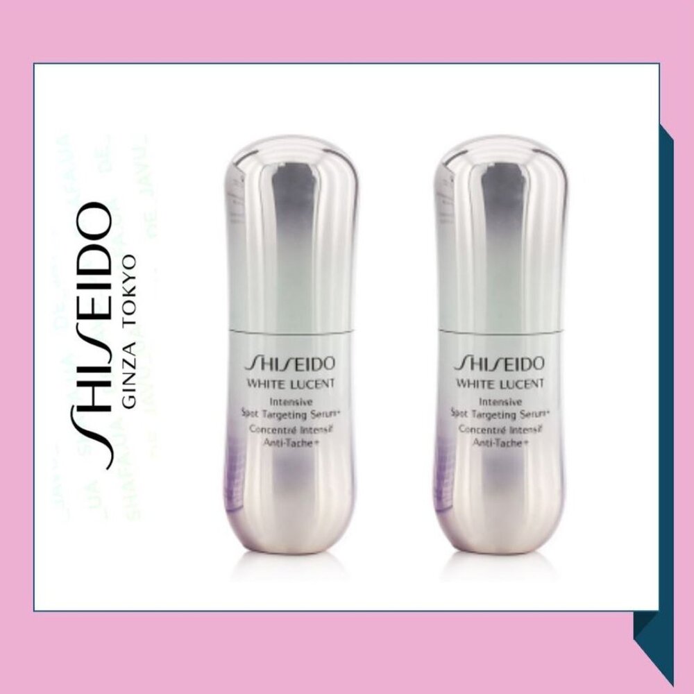 2 x Shiseido White Lucent Intensive Spot Targeting Serum 0.5oz/15ml New Sealed